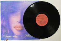 Пластинка виниловая Сборник эстрады О женщинах с любовью Мелодия 300 мм. (Сост. отл.)