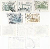 1995-006 010-13 Серия Набор марок 5 шт Россия Виды Санкт-Петербурга  Стандартный выпуск II Θ