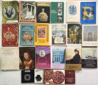 Наборы открыток 20 шт Искусство Живопись Скульптура Музеи полные комплекты 