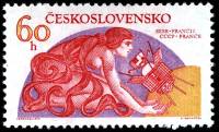 (1975-046) Марка Чехословакия "СССР-Франция"    Исследование космоса III Θ