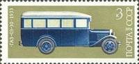 1974-049 Марка СССР Газ-03-30   История отечественного автомобилестроения III O