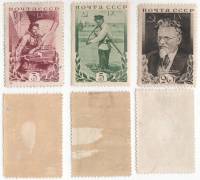 1935-39 40 42 Серия Набор марок 3 шт СССР  М.И. Калинин 60 лет со дня рождения II O