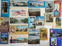 Наборы открыток 20 шт Города Киев Львов Украина  полные комплекты