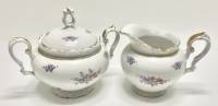 Сахарница + молочник Kahla Германия 30е годы 