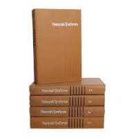Книга Собрание сочинений в 5 томах  1971 Н. Грибачев Москва Твёрдая обл. 3 350 с. Без илл.