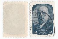 1929-28 Марка СССР 14 коп В.И. Ленин  Перф греб 12:12½ Станд выпуск Август II Θ