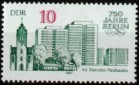 (1987-016) Марка Германия (ГДР) "Старый Марзан (2)"    Берлин, 750 лет II Θ