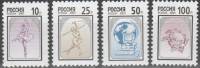2001-009-12 Серия Набор марок 4 шт Россия 10 25 50 100 руб  Стандартный выпуск III O