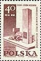 (1967-078) Марка Польша "Памятник в Загане"   Памятники жертвам Второй Мировой войны №3 I Θ