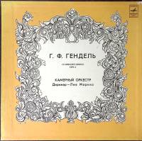 Набор виниловых пластинок (5 шт) Г.Ф. Гендель 12 concerti grossi Мелодия 300 мм. Near mint