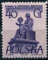 (1955-015) Марка Польша "Н. Коперник"   Памятники Варшавы II Θ
