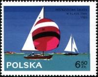 (1965-034) Марка Польша "Класс Аметист"   Чемпионат мира по парусному спорту II Θ