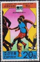 (1978-063) Марка Северная Корея "ФРГ 1974"   ЧМ по футболу III Θ