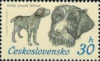 1973-039 Марка Чехословакия Чешский ус   50 лет Чехословатскому охотничьему делу III Θ