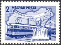 (1968-017) Марка Венгрия "Кальман Кандо"    Личности II Θ