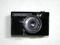 Фотоаппарат плёночный Вилия  Объектив Триплет-69-3  СССР  (сост. на фото)