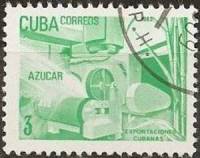 (1982-016) Марка Куба "Сахар"    Товары на экспорт. Стандартный выпуск III O