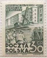 (1951-038) Марка Польша "Строительство дома (Серо-зеленая)"   Шестилетний план: жилищное строительст