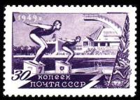 1949-058 Марка СССР Плавание Квадр растр  Спорт III Θ
