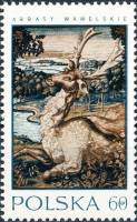 (1970-058) Марка Польша "Олень"    Гобелены в Вавельском Замке III Θ