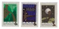 1965-061-63  Серия Набор марок (3 шт) СССР  Международное сотрудничество III O