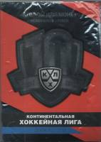 2014 ммд 28 монет по 1 рублю Набор Россия 10-й чемпионат КХЛ Сезон 2017-18    Буклет поврежден