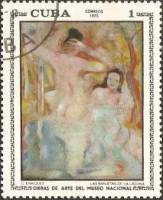 (1973-010) Марка Куба "Купание в лагуне"    Музей в Гаване II Θ