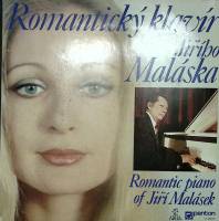 Пластинка виниловая , Романтический клавир Panton 300 мм. Excellent