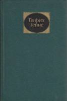 Книга Собрание сочинений в 6 томах (том 5) 1983 Г. Гейне Москва Твёрдая обл. 462 с. Без илл.