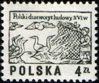 (1977-056) Марка Польша "Мальчик ловит гусей"    Стандартный выпуск. Ксилографии III Θ