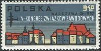 (1962-075) Марка Польша "Над старым городом Варшавы"   5-й конгресс профсоюзов III Θ
