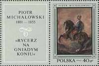 (1968-045) Марка + купон Польша "Рыцарь на коне"   Живопись Польши I Θ