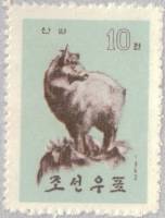 (1962-074) Марка Северная Корея "Горал"   Дикие животные III Θ