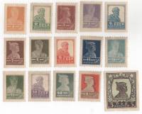 1924-год Серия Набор марок 15 шт СССР Перф рам 14¼:14¾ Без ВЗ  Стандартный выпуск III O