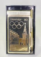Металлическая записная книжка Олимпиадо 80 ручка коробка запасной блок