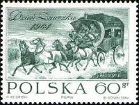 (1964-085.1) Марка Польша "Дилижанс (Черно-зеленая)"   День марки I Θ