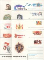 1981-056 060-68 Годовой набор конвертов ХМК с ОМ СССР   10 шт ,  Без гашения