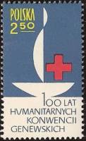 (1963-023) Марка Польша "Юбилейная эмблема"   100-летие международного Общества Красного Креста III 
