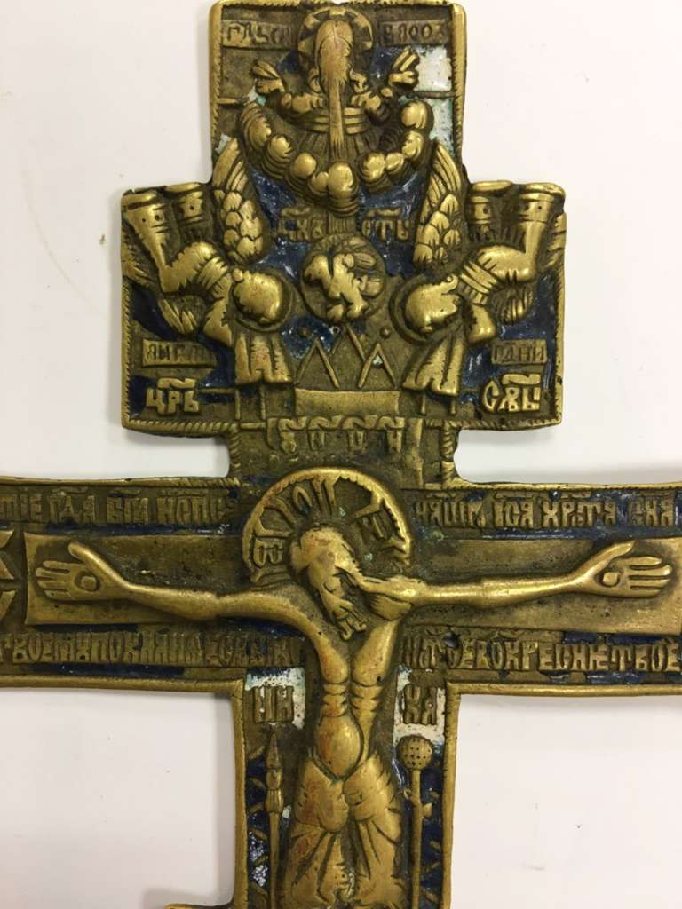 Крест "Распятие", металл, эмаль (сост. на фото)