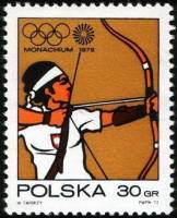 (1972-010) Марка Польша "Стрельба из лука"    Летние Олимпийские игры 1972, Мюнхен I Θ