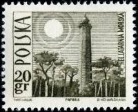 (1966-055) Марка Польша "Маяк"   Туризм II Θ