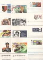 1990-153-168 Полный годовой набор конвертов ХМК с ОМ СССР   16 шт ,  Без гашения