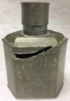 Бутылка со следом от осколка, Китай, первая половина ХХ вв. (сост. на фото)