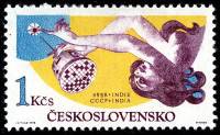 (1975-047) Марка Чехословакия "СССР-Индия"    Исследование космоса III Θ