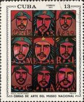 (1971-060) Марка Куба "Феникс"    Музей в Гаване III Θ