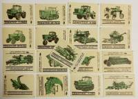 Набор спичечных этикеток "С\х техника", 17 шт, СССР (сост. на фото)