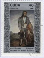 (1987-007) Марка Куба "Тореадор"    Музей в Гаване III Θ