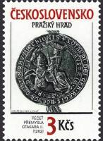 (1990-025) Марка Чехословакия "Медальон"    Пражский град III Θ