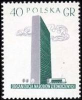 (1957-006) Марка Польша "Штаб-квартира ООН" Перф греб 12¼:12   Организация Объединенных Наций II O