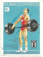 (1973-066) Марка Куба "Поднятие штанги 3"    Панамериканский ЧМ по тяжелой атлетике III Θ